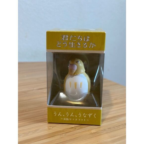 Studio Ghibli The Boy and the Heron Nodding Mascot The Parakeet Yellow Figure - Picture 1 of 3